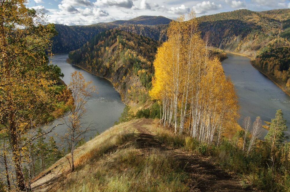 Золотая осень.