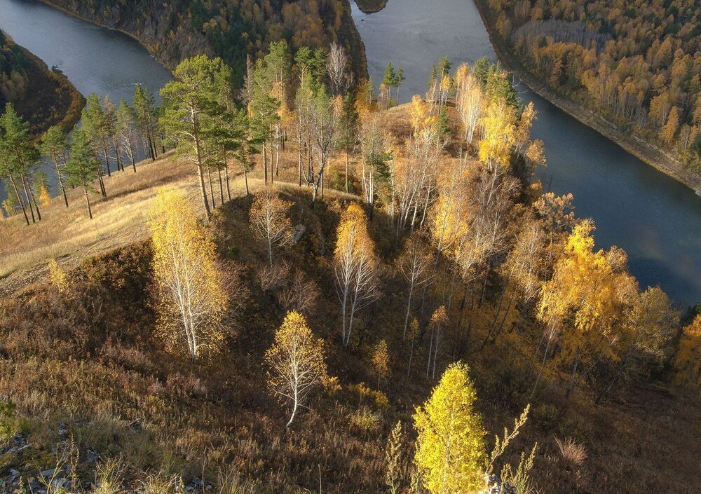 Золотая осень.