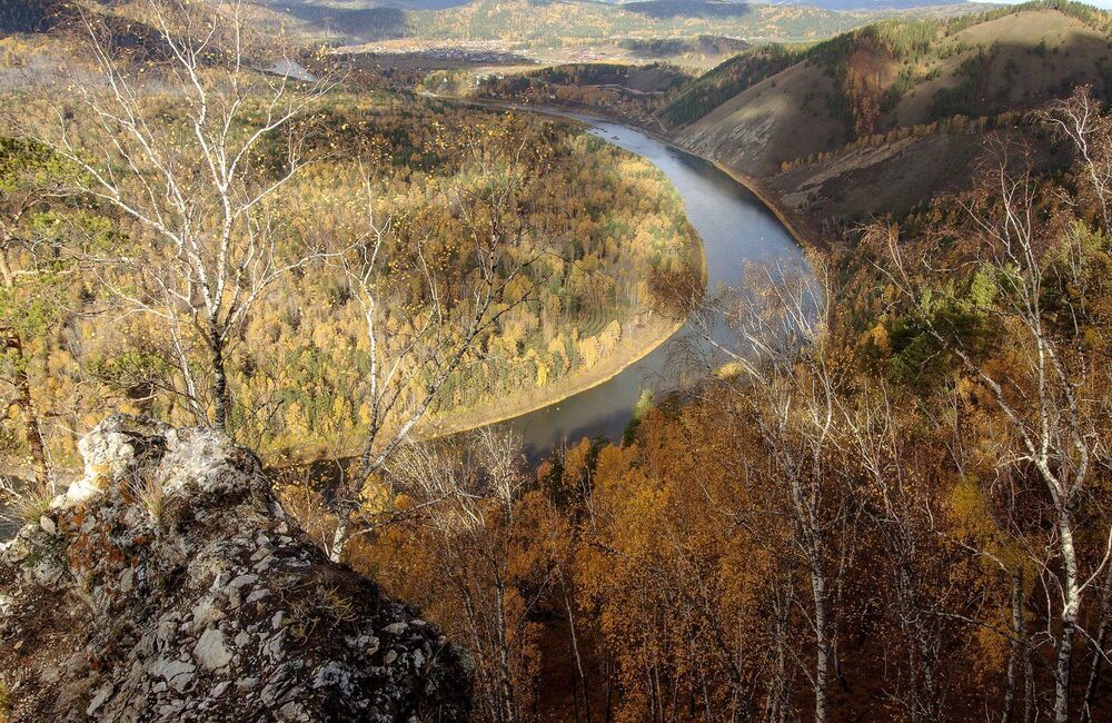Золотая осень.