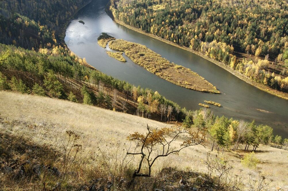 Золотая осень.