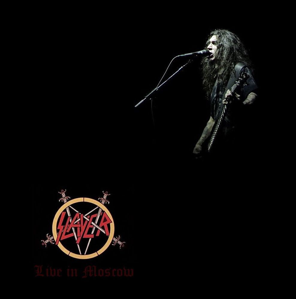 MONSTERS OF ROCK