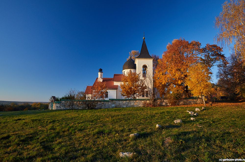 Беховская осень