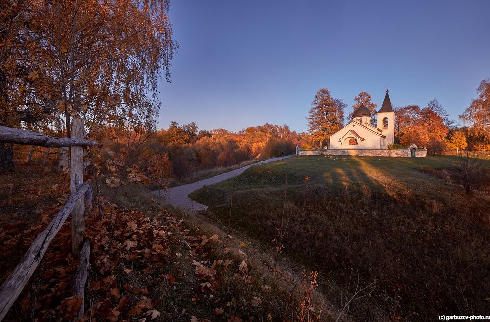 Беховская осень