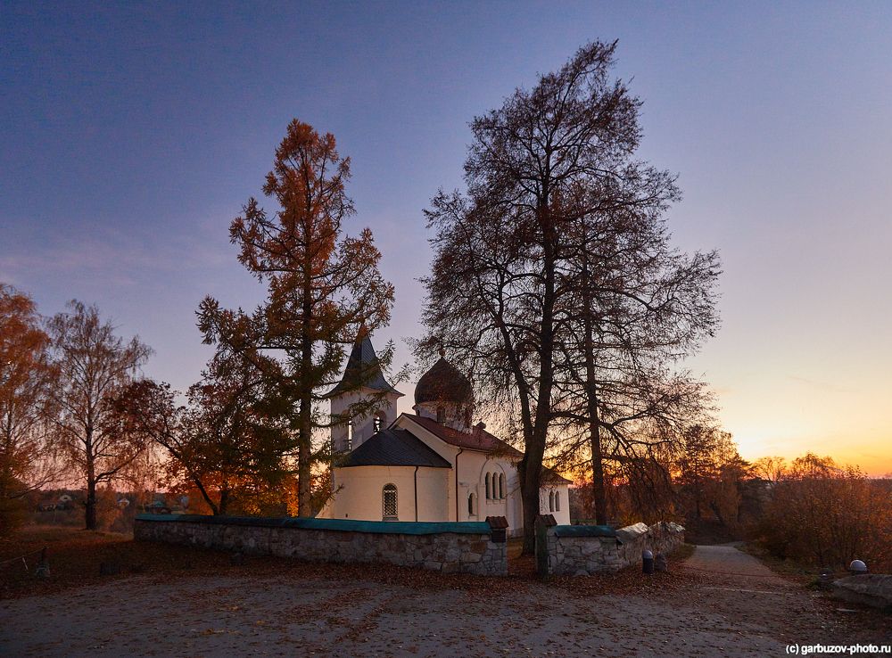 Беховская осень