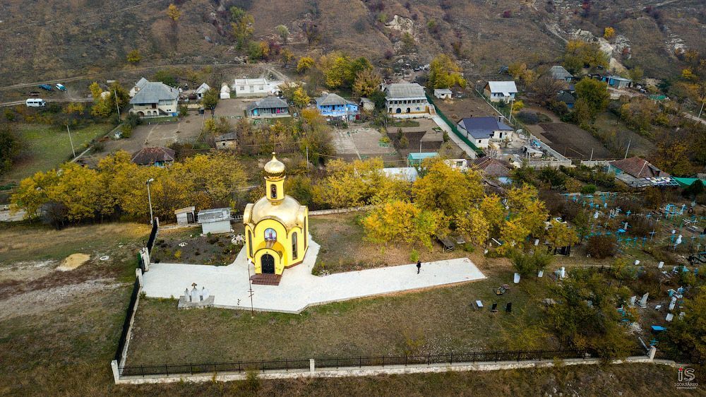 A small village