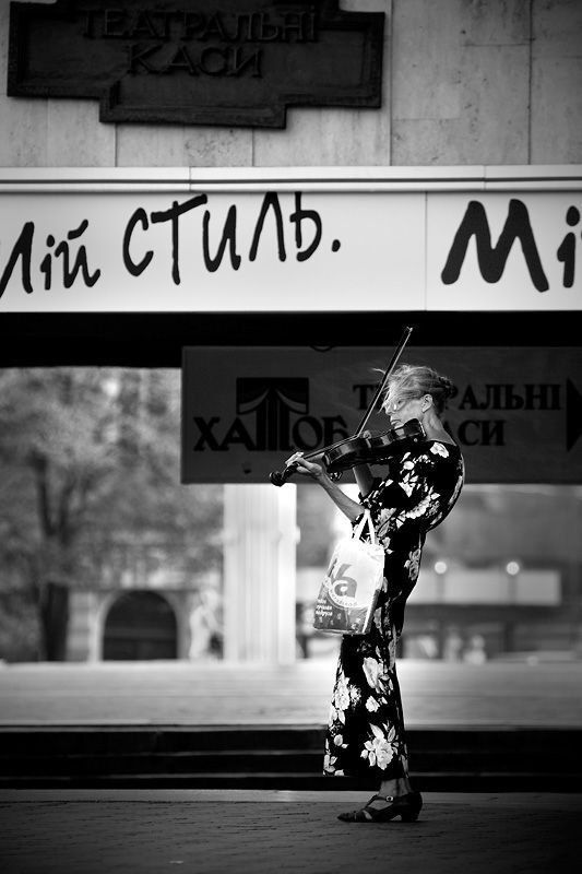 Жадина