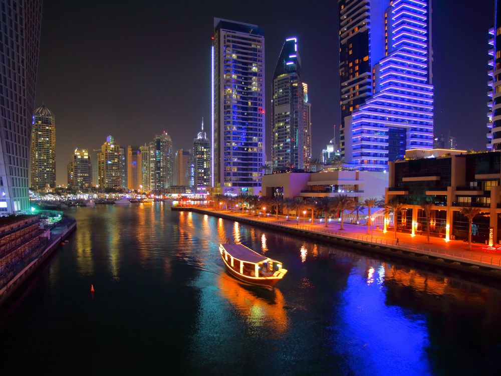 DUBAI