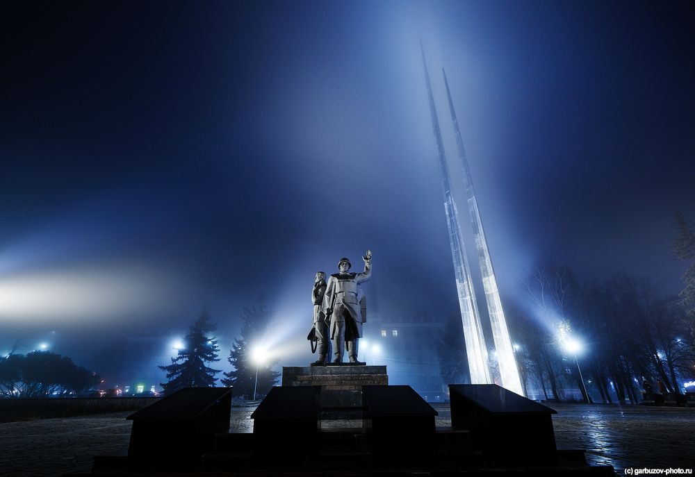 Туман, туман, слепая пелена&hellip;