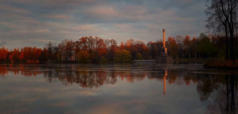 Поздняя осень . . .