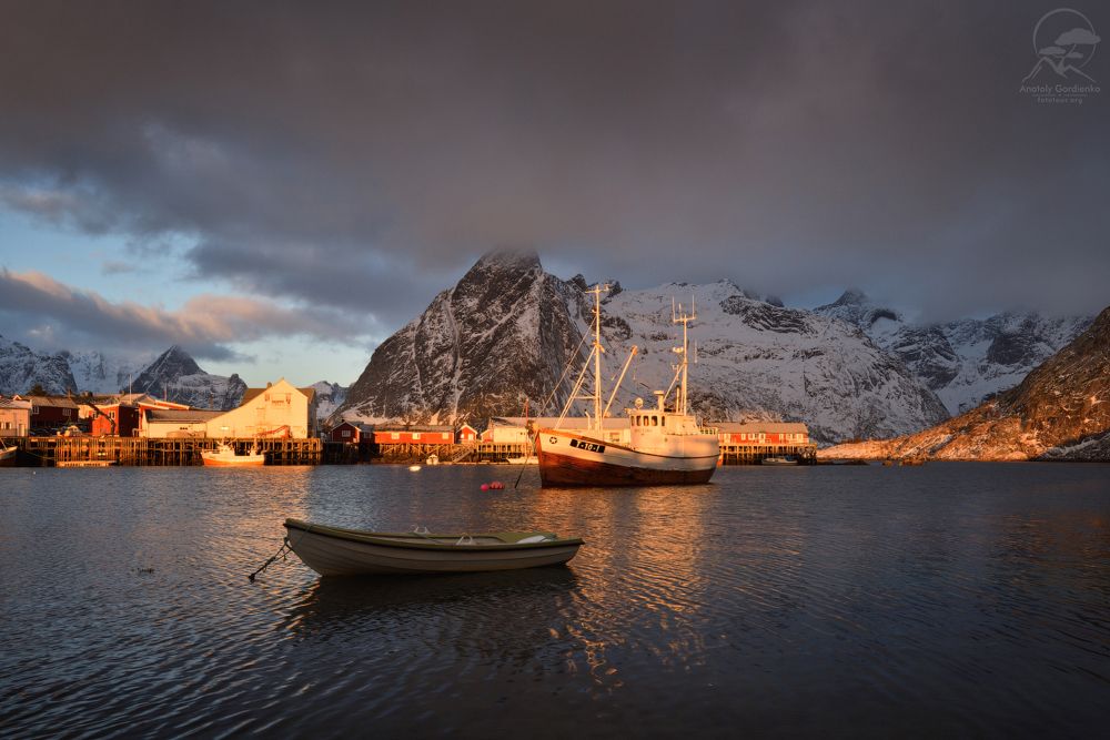 HAMNOY