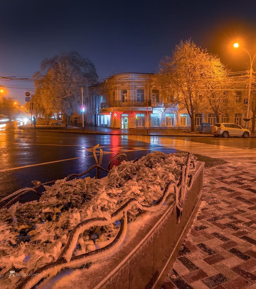 Иней в городе Ставрополь