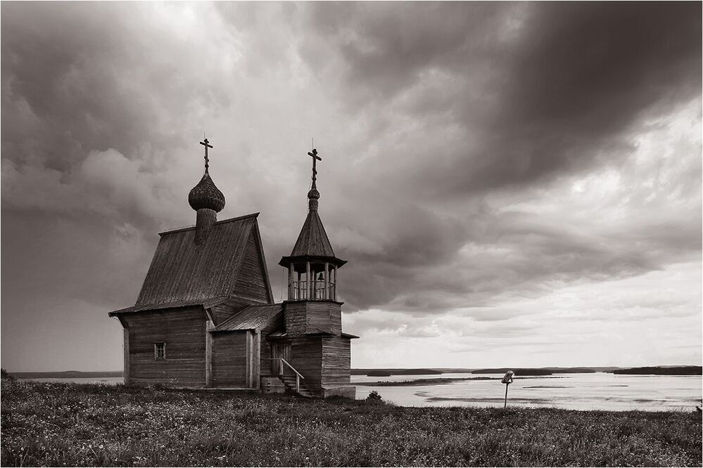 По Каргополью.