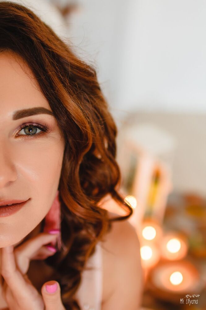 Алина