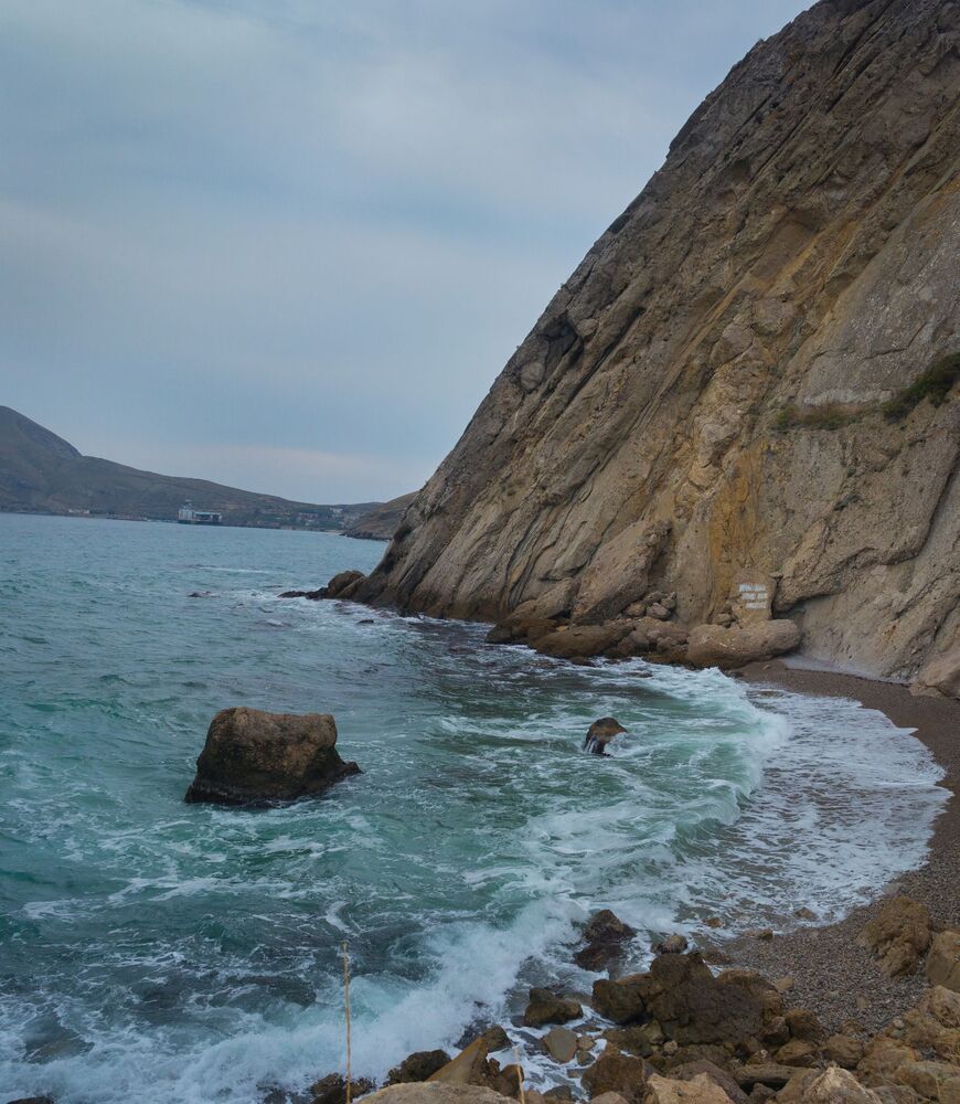 Осенний Крым
