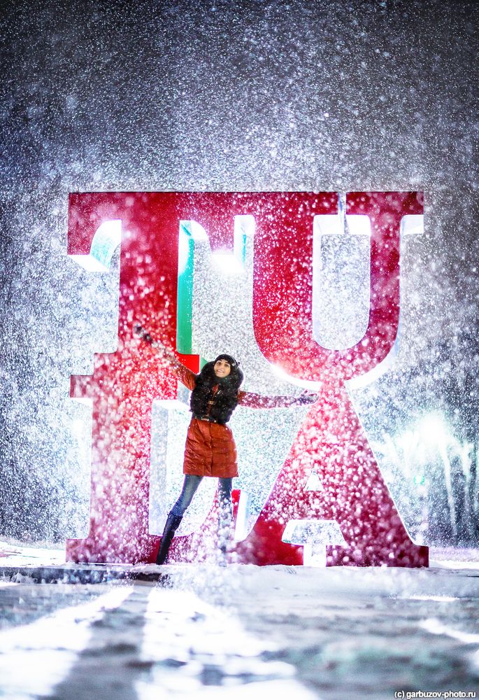 Тула "Новогодняя столица России" 2019