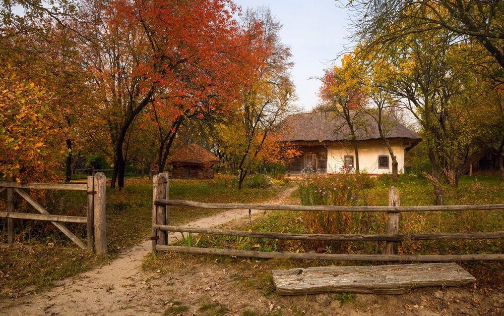 Осень на хуторе