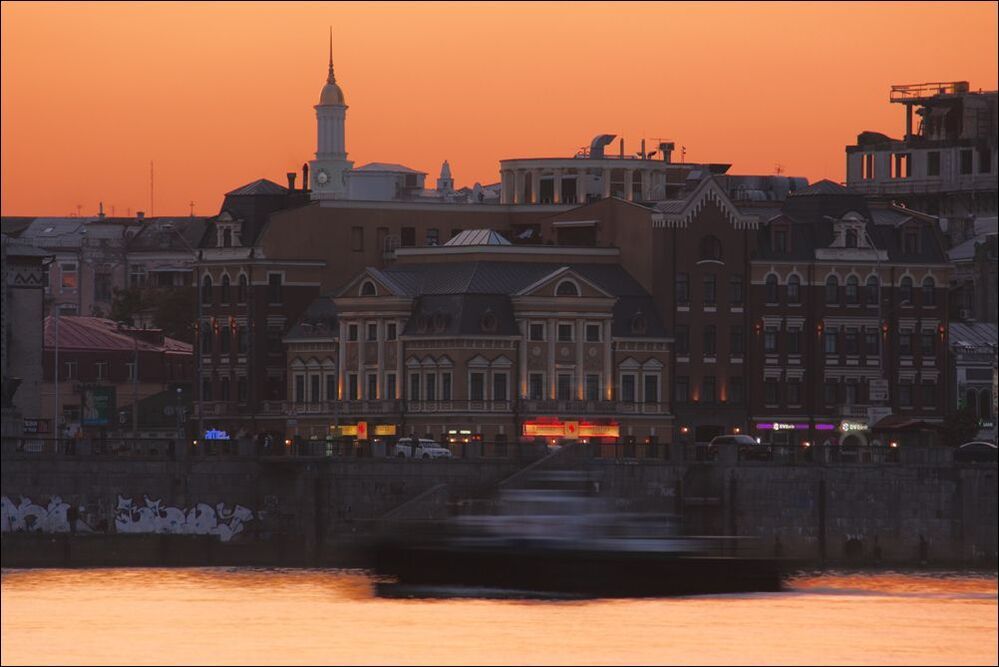 Dream Town