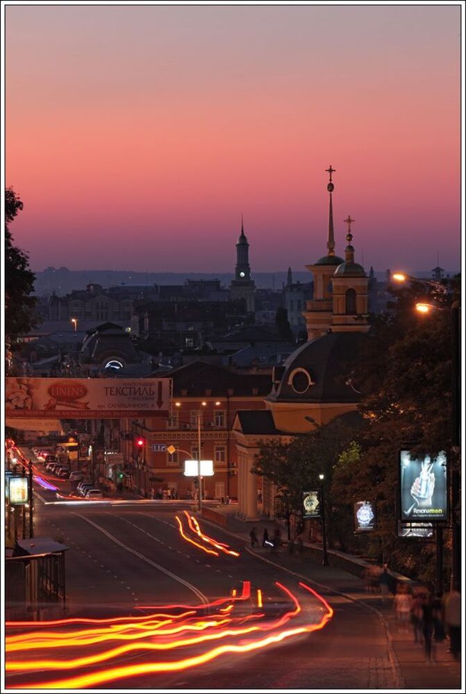 Dream Town