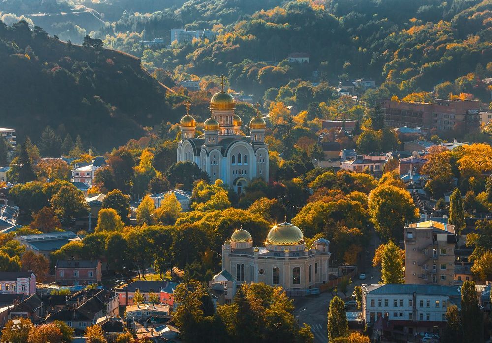 Город солнца