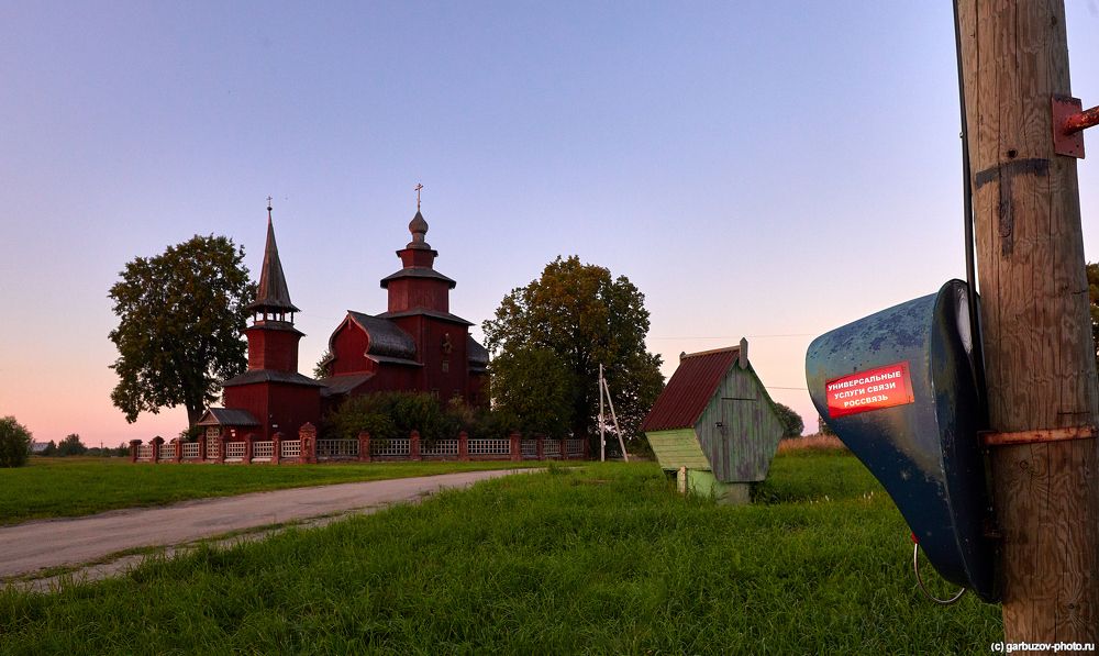 Храм Иоанна Богослова, Ростов Великий