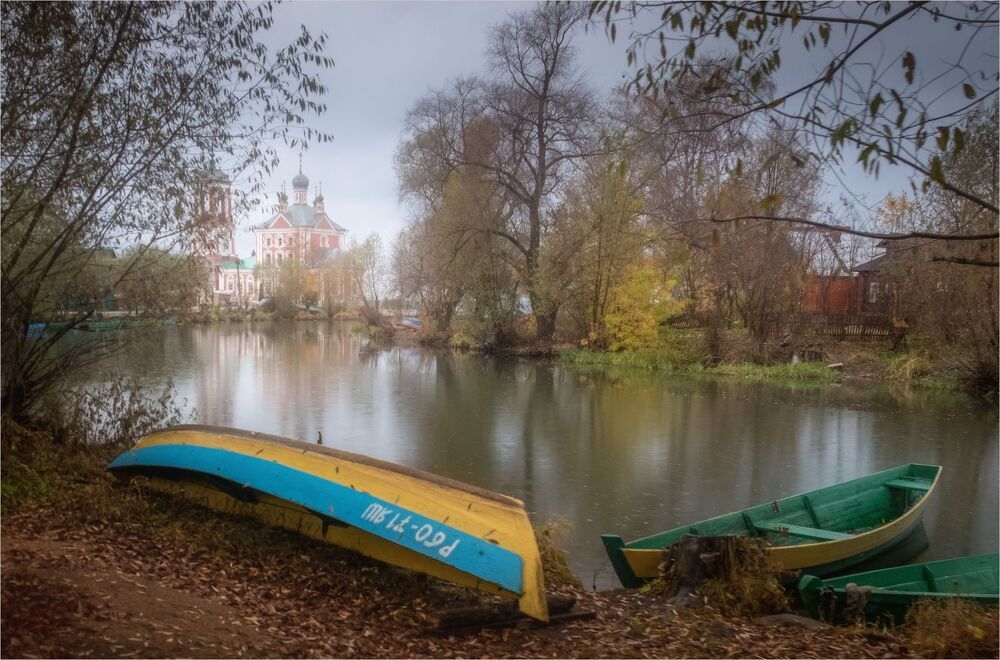 Золотая осень в Переславле...