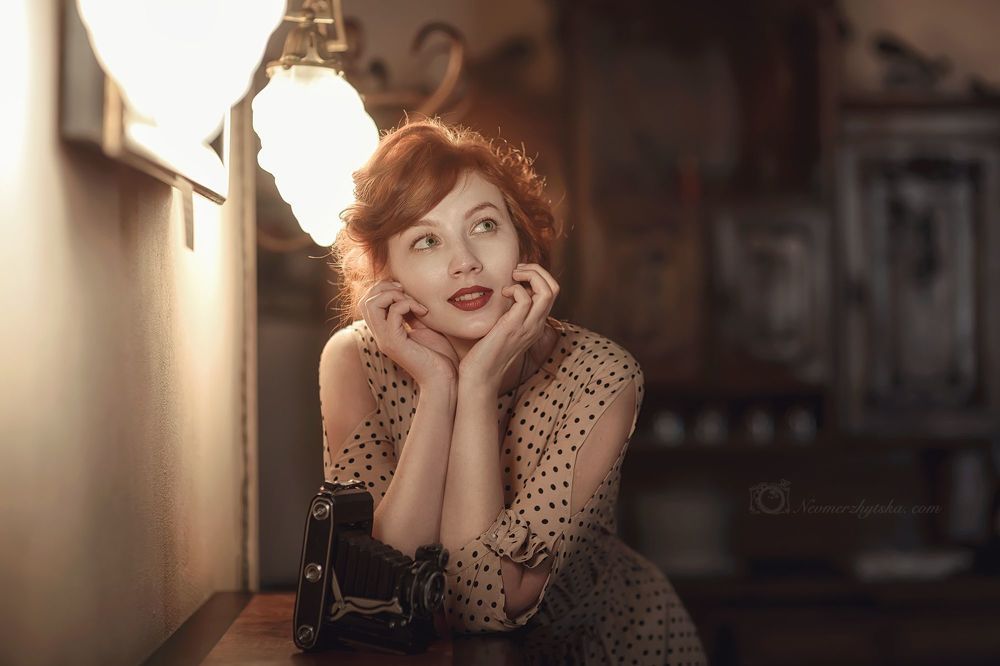 Арина