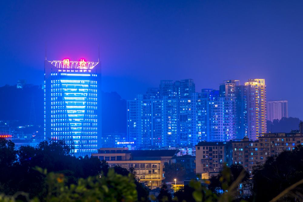 Сямынь (廈門市)