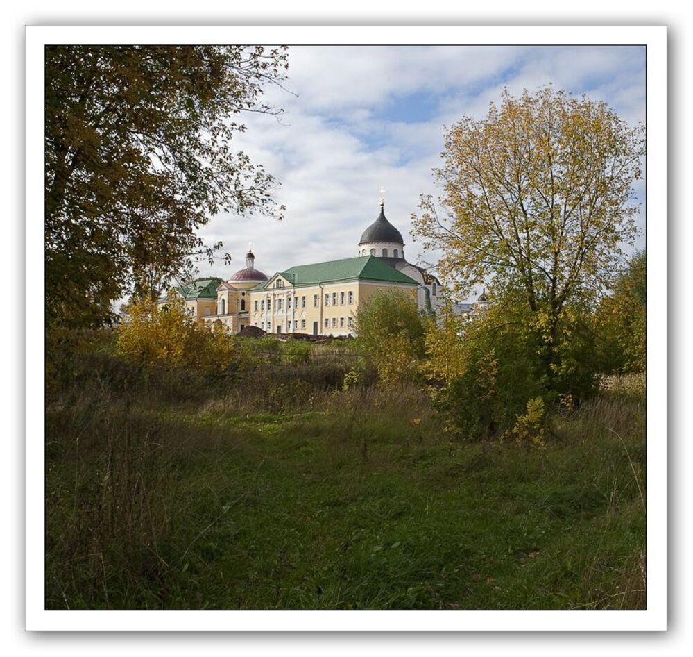 Осенняя прогулка ...