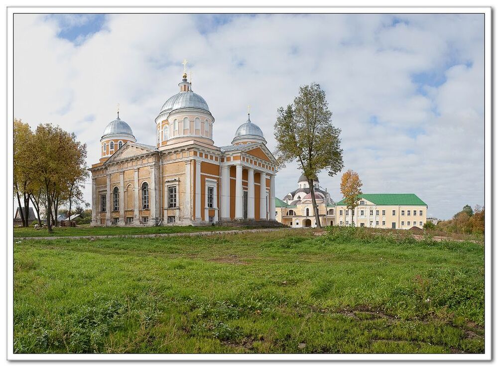 Осенняя прогулка ...