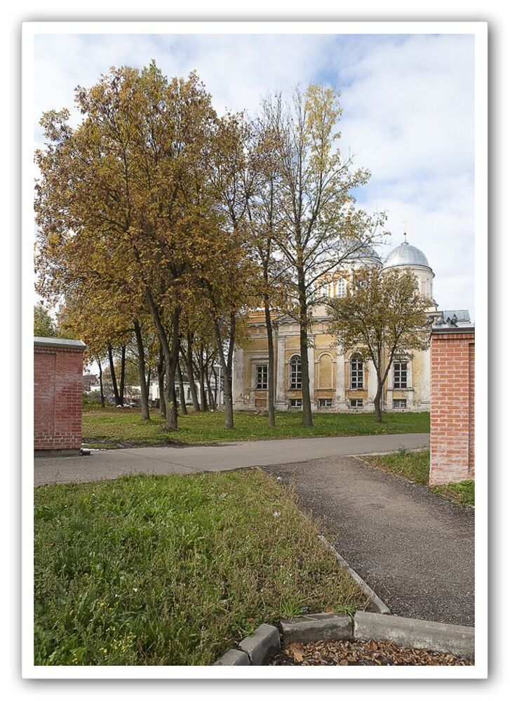 Осенняя прогулка ...