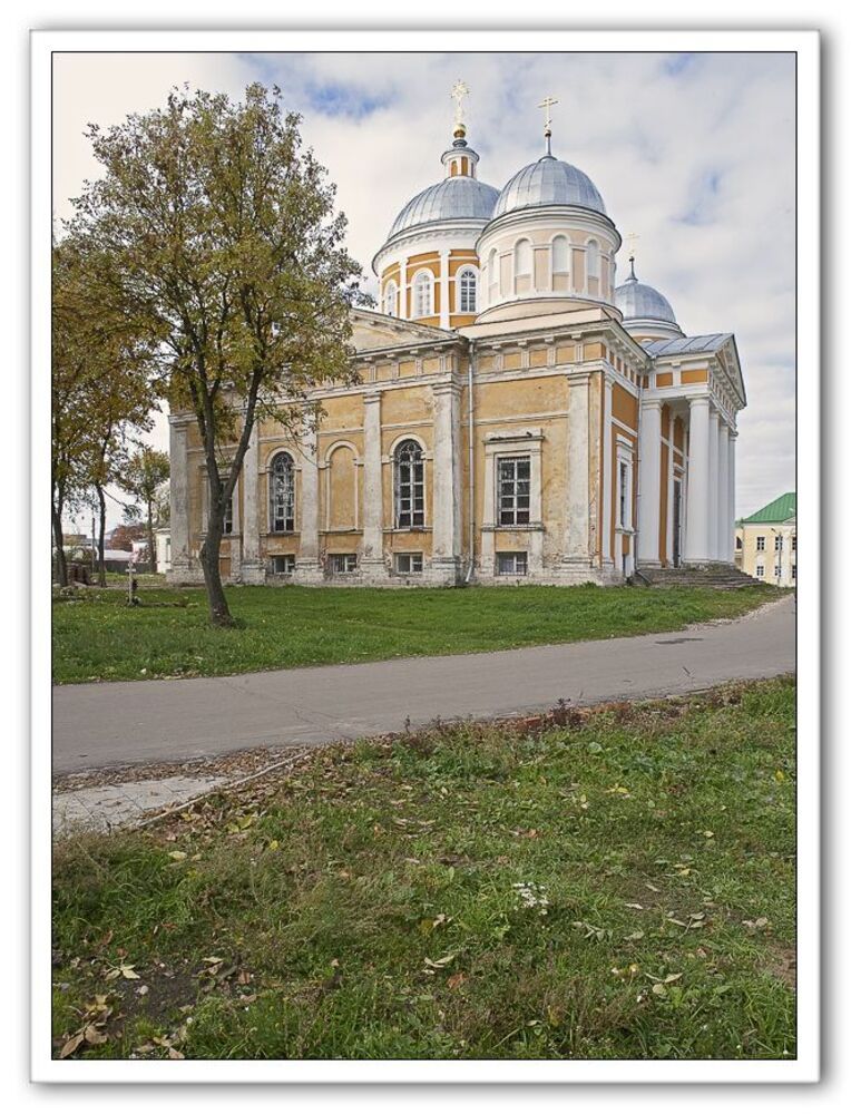 Осенняя прогулка ...