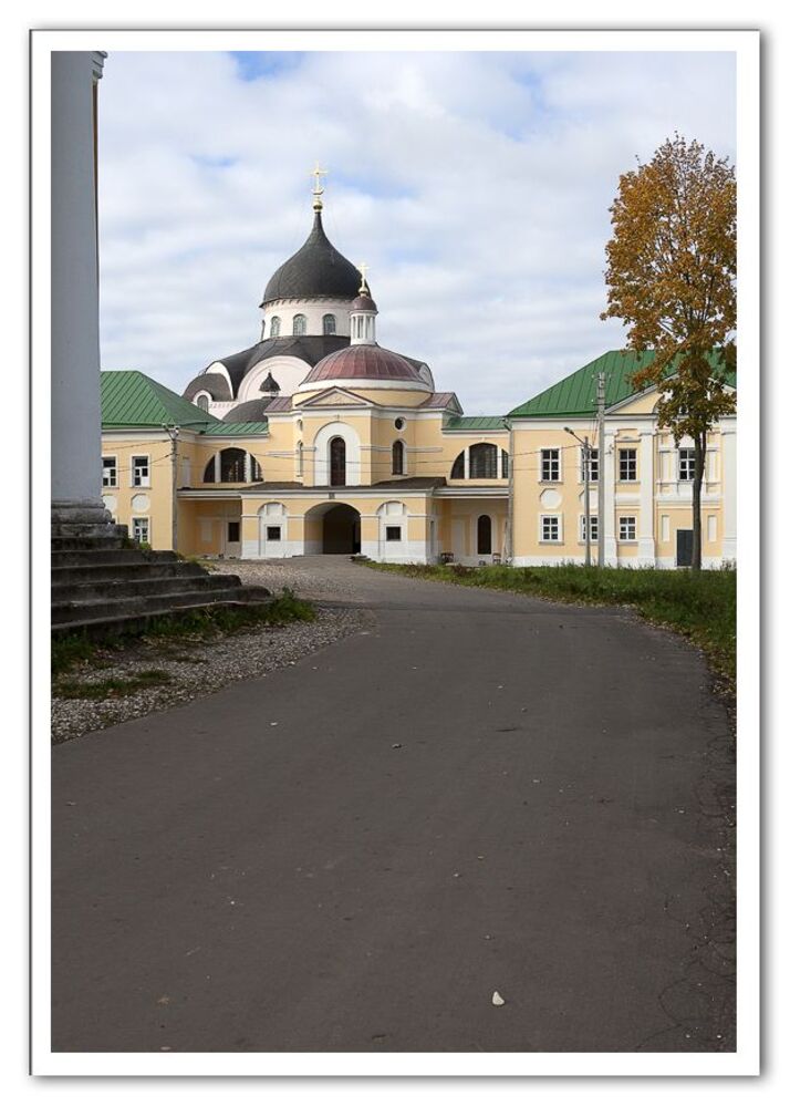 Осенняя прогулка ...