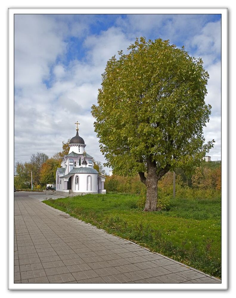 Осенняя прогулка ...