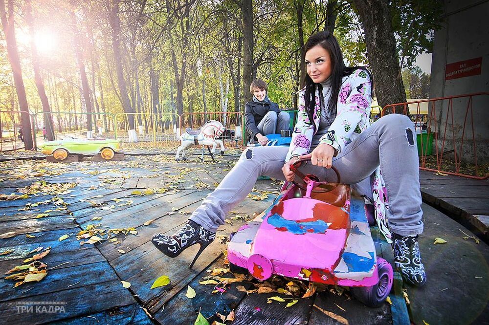 Первое Свидание