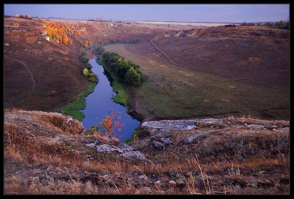 Долина утра... Воргол...