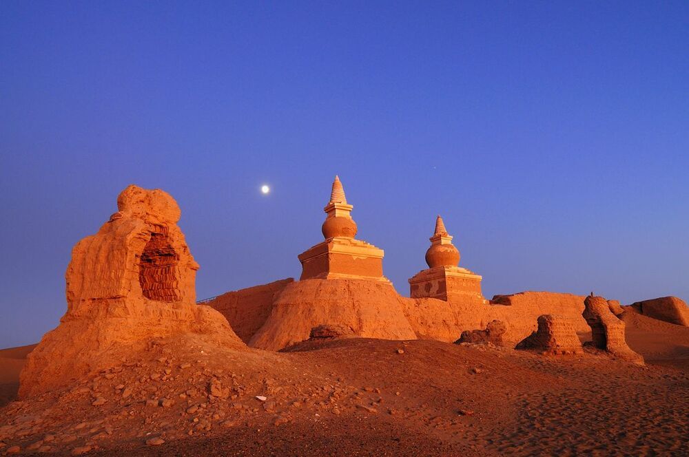 Heicheng Historic Site