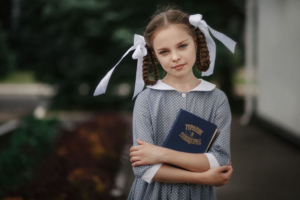 Первая любовь