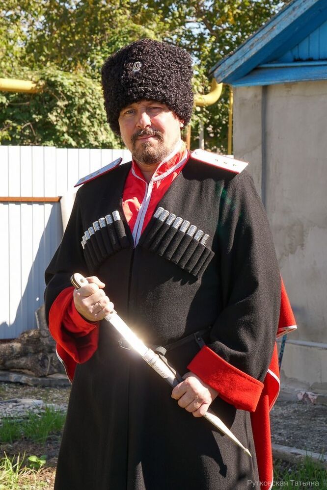 Казак Кубани
