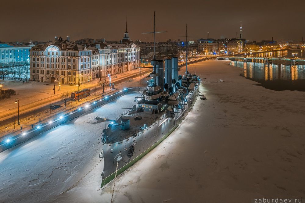 Крейсер &laquo;Аврора&raquo;