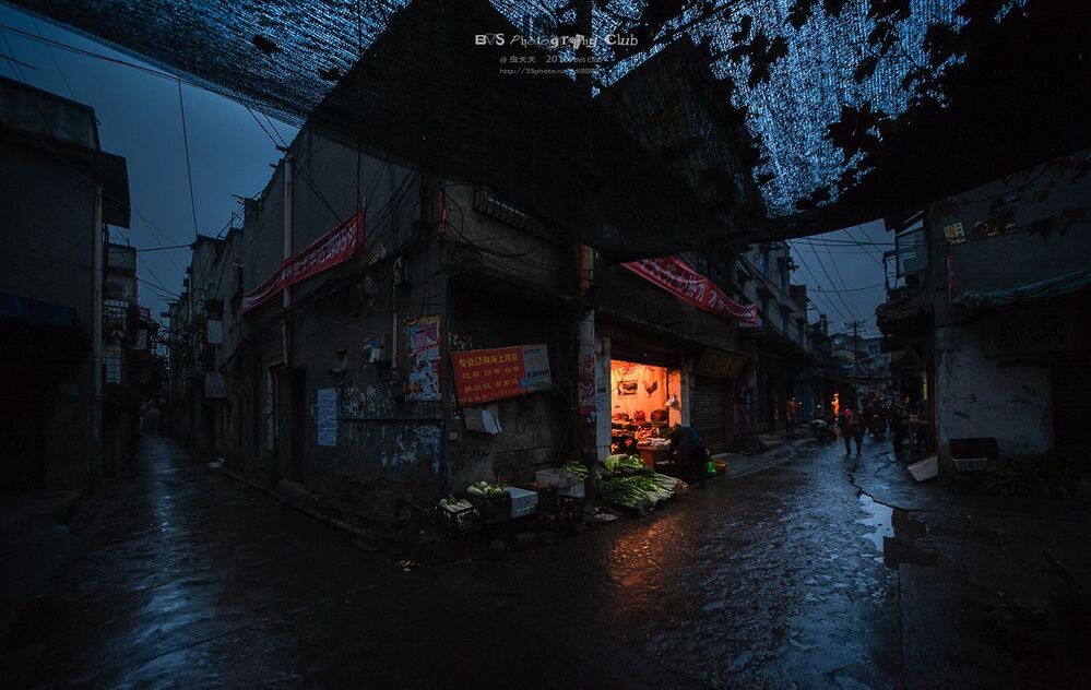 雨夜妖精村