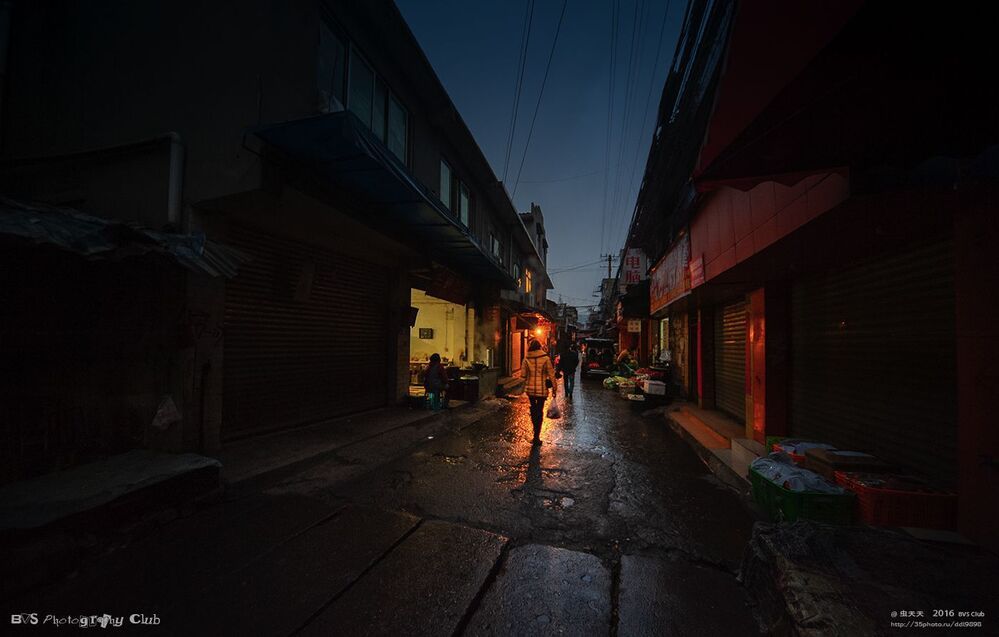 雨夜妖精村