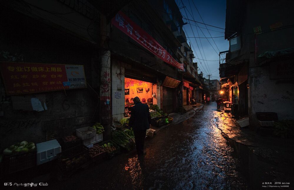 雨夜妖精村