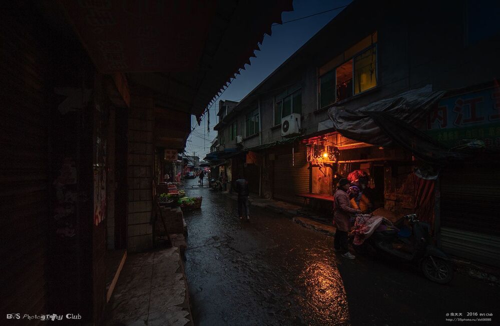 雨夜妖精村