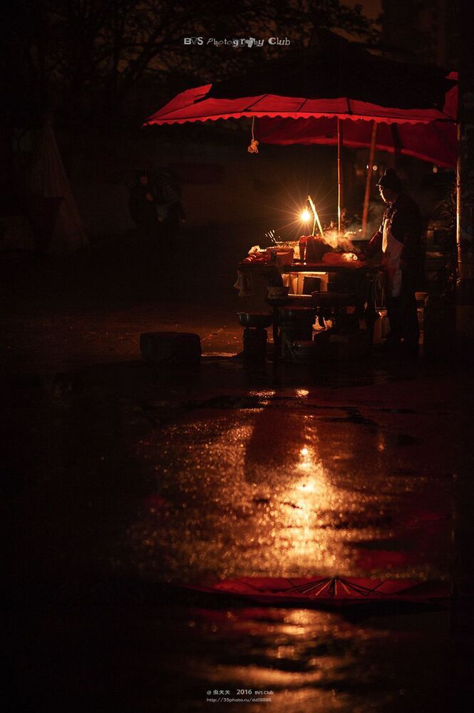 雨夜妖精村
