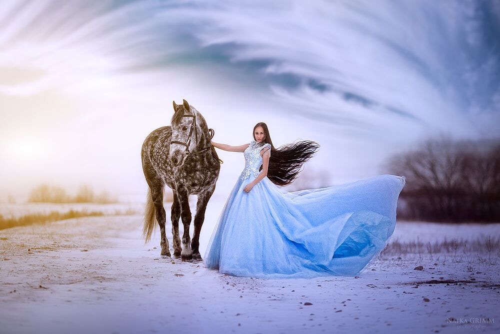 Марина