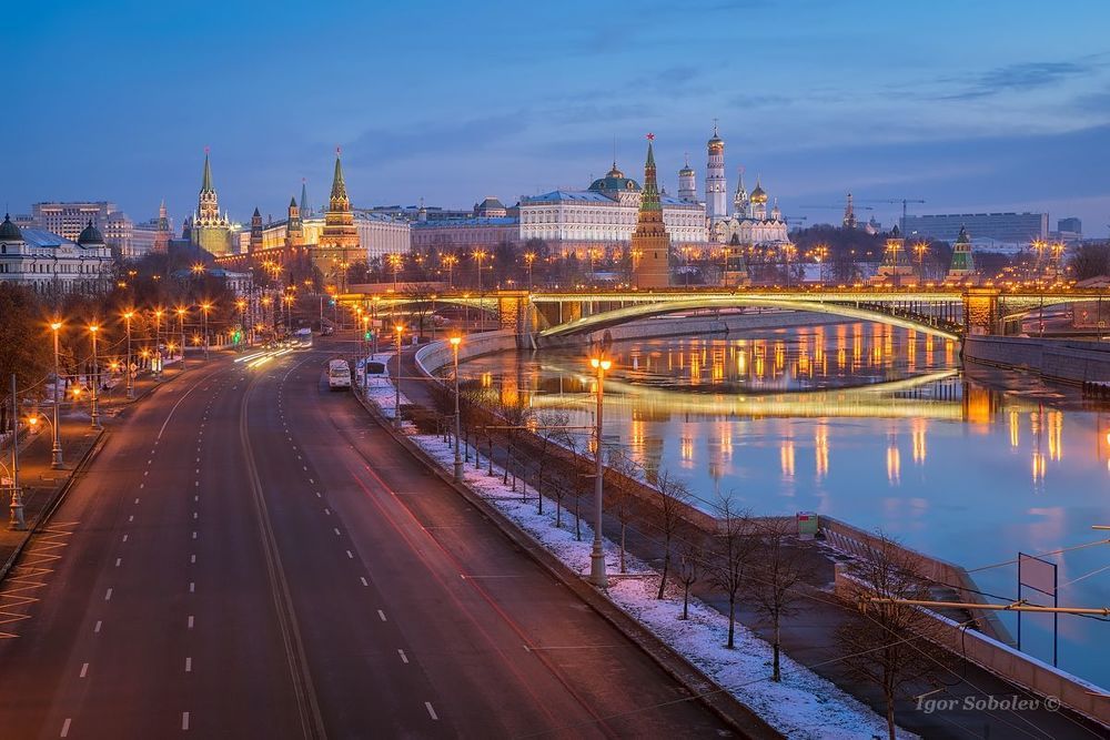 Утро и вечер