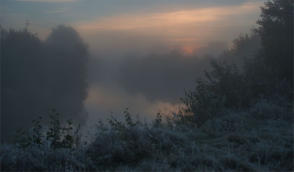 первые заморозки