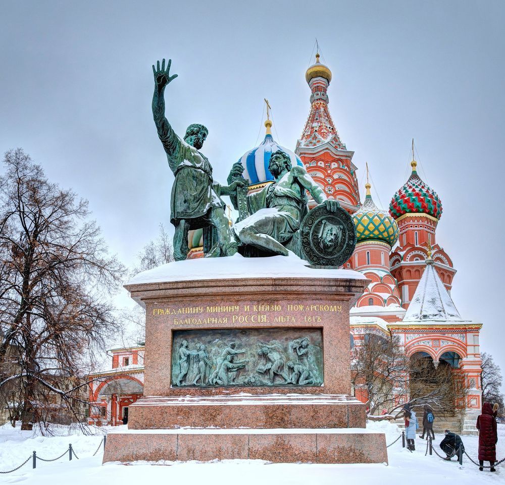 Собор Покрова Пресвятой Богородицы,  что на Рву.