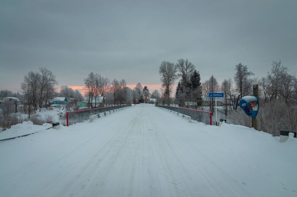 Русский колорит
