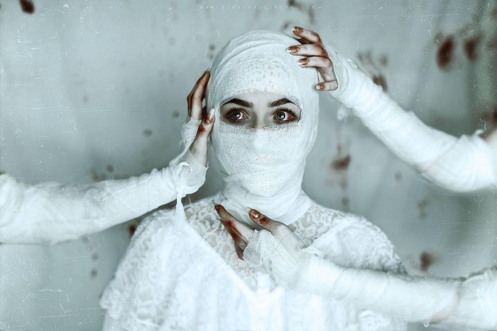 Б о л ь